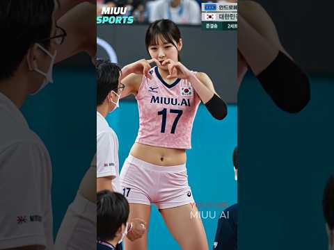 한국1위?🏅미녀 올림픽 배구선수🏅최상의 분위기 #육상선수 #피겨#beauty #볼트 #여자모델#배구선수#댄스 #아이돌 #figu