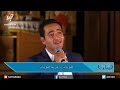 ترنيمة ما أحلاك يا مريم المرنم مينا قرياقوص ليلة الصلاة لينا رجاء من الأنافورة