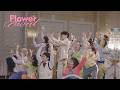 宮世琉弥 - Flower chord [Behind the Scenes]