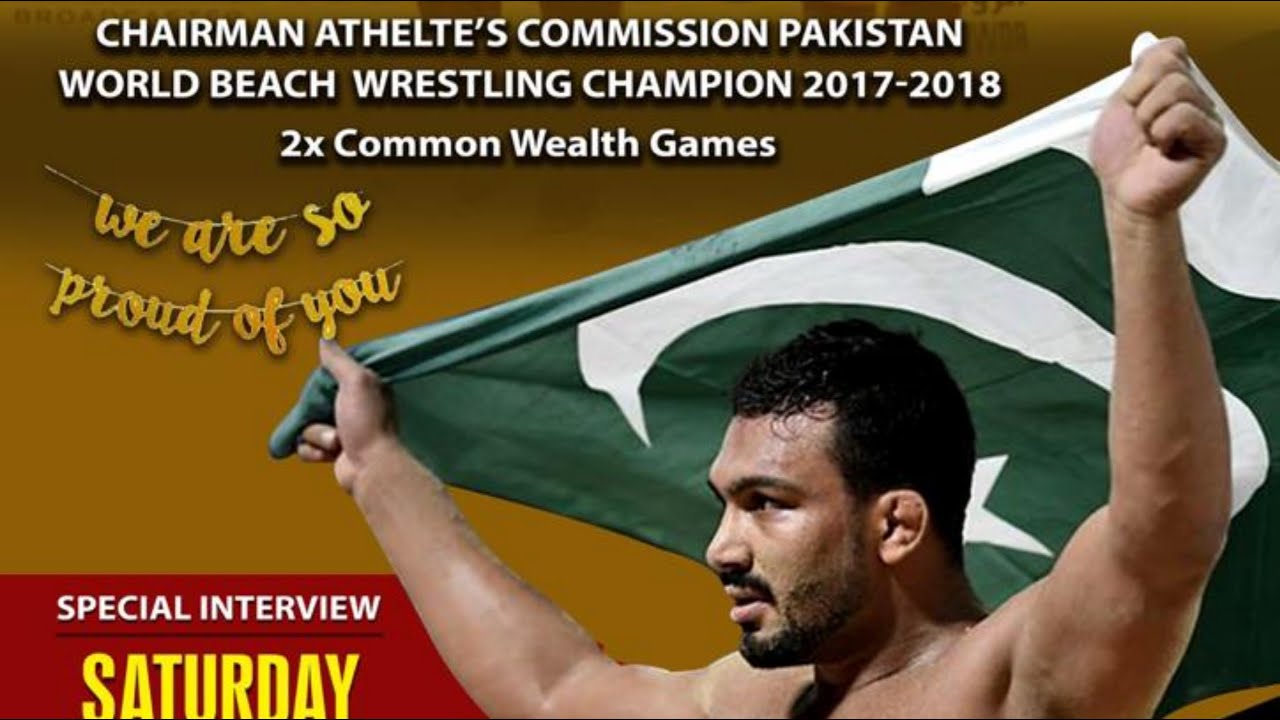 King Of Wrestling Muhammad Inam Butt (Special interview) Urdu YouTube
