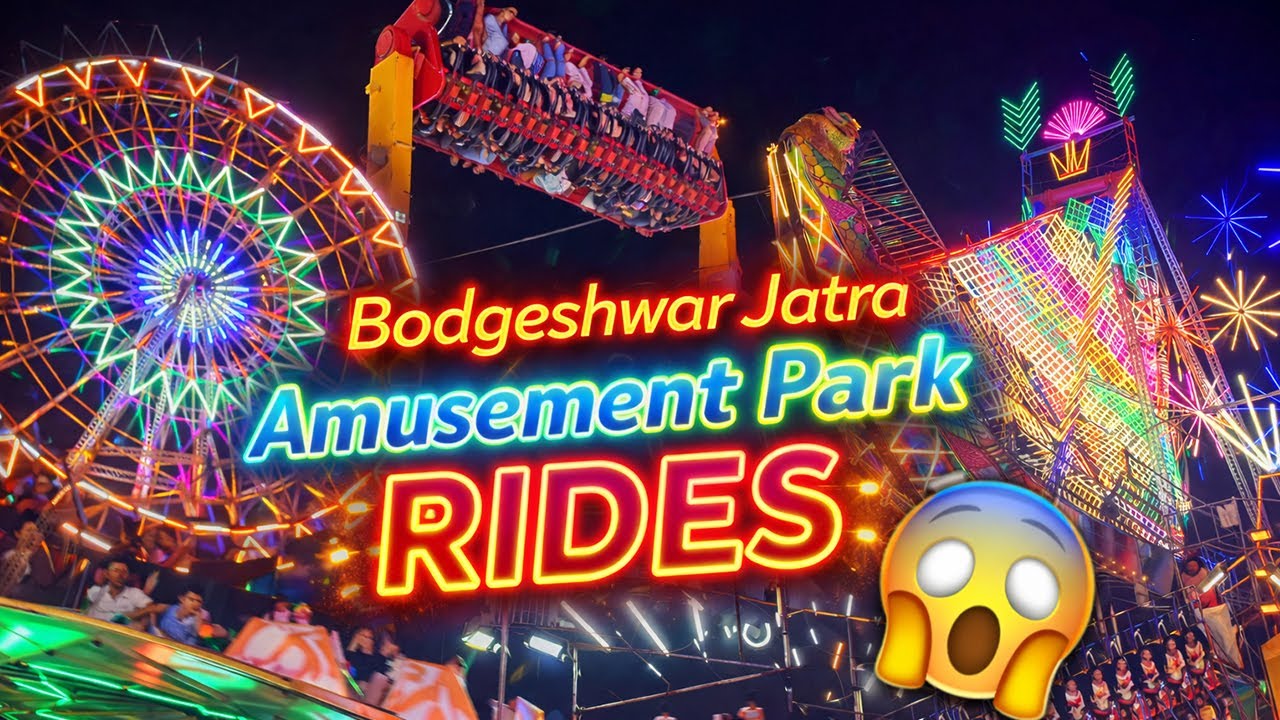 Bodgeshwar Jatra Mapusa Amusement Park Rides | Giant Wheel, Maverick, Pirate Ship & Thrill Rides