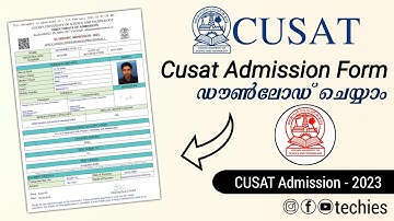 Cusat Admission - 2023 Registration | Form Download and Application Editing Malayalam #cusat #btech