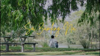 Sa Zamling Na A Song By Nidup Monpa Ft. Samriddhi Lama Official Music Video