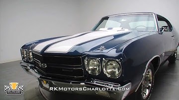 132864 / 1970 Chevrolet Chevelle Super Sport LS6