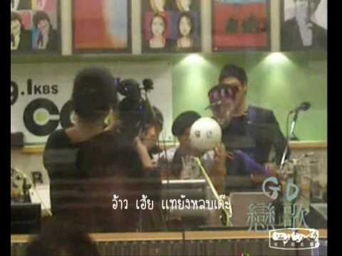 OPV Romantic 100% Top X GD
