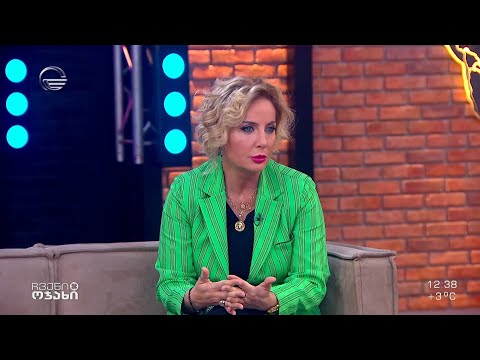 თემა: რა უნდა იცოდეს ორსულმა რომ მისი ორსულობა ჯანმრთელი ნაყოფის დაბადებით დასრულდეს