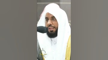 حافظ عبدالله الجهني يقرأ القرآن الكريم بصوت رائع. #تلاوات #makkah #kaba #تيك_توك #اكسبلور