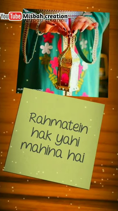 Ramzan ka chand Mubarak WhatsApp status|Ramadan Mubarak WhatsApp status female version|Islamic naat