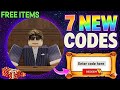 *SECRET UPDATE!* | The Company CODES 2026 (ROBLOX The Company)