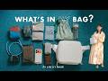 【What's in my bag?】春の休日、カメラ片手にお出かけする日のカバンの中身🍃 | 身軽にお気に入りを持ち歩く工夫