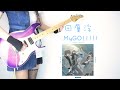 BanG Dream! It&#39;s MyGO!!!!! 「回層浮」Guitar Cover!