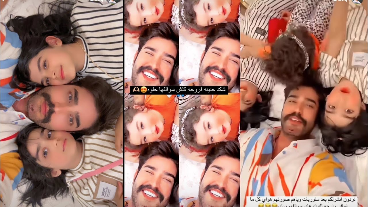 انور رشك اول ما جه من السفر تلكنه بنات اخو يردن منه فلوس وهدايا 😂😂 بيت رشك