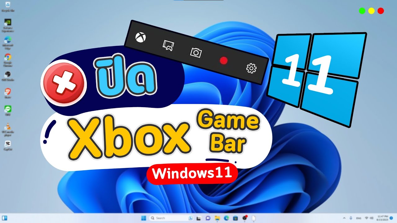  xbox game bar windows 11 youtube