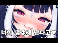 너희 냄@새 난다고♥