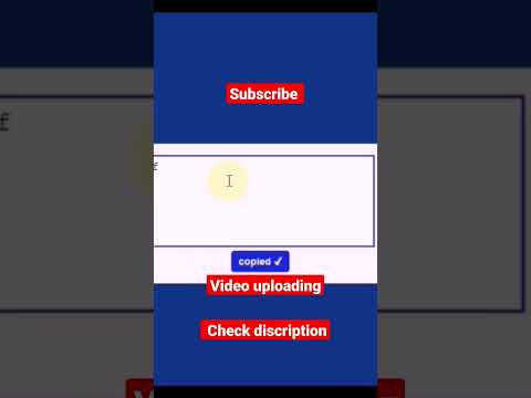 Text copy button
