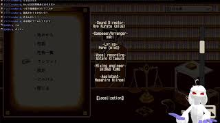 【Refind Self: 性格診断ゲーム】わたしのなかみ 12/15