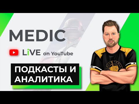 Видео: По -добре ли е да изплатите колата си, преди да я търгувате?