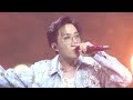 BTS j-hope (방탄소년단 제이홉) - Ego 교차편집 (Stage Mix) Mp3 Song