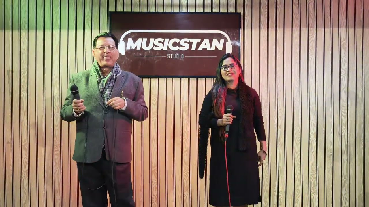 किसी राह में किसी मोड़ पर....Cover By संतोष कुमार अग्रवाल, आइना शेख 