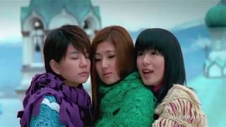 S.H.E - 他還是不懂 (Upscale 1080P)