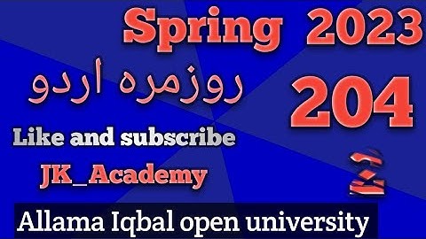 Aiou Solved Assignment. |204 Assignment No | 2 spring 2023