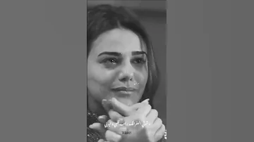 لو تعرف بعدك عني شو تأثيرو عليي نجوى كرم محمود نصر دانا مارديني 