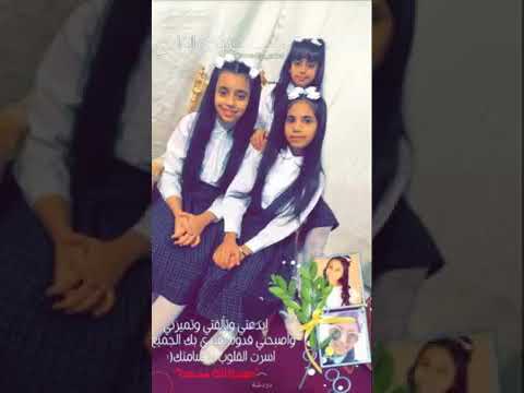 جوري ابو جبل تنشد نشيد لنا شمعة امل