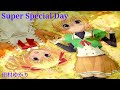 田村ゆかり - Super Special Day (Audio)