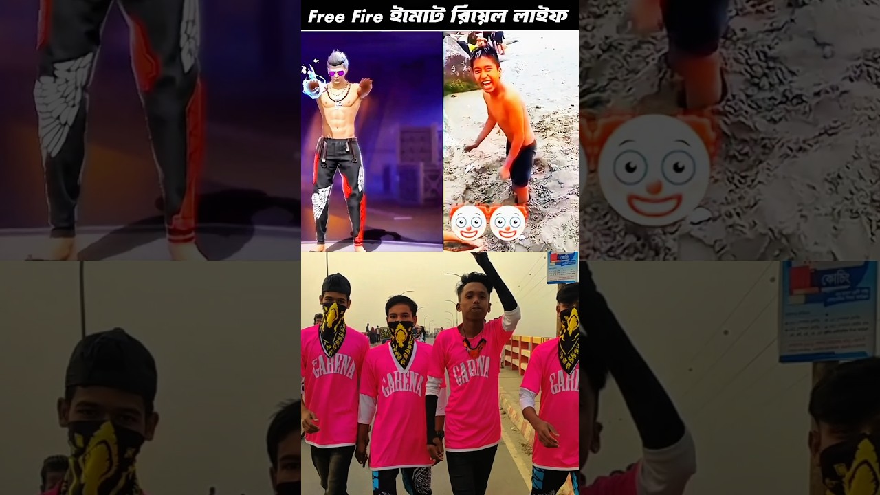 Free Fire Emote Hip Hop Bundle Real Life#freefire​#emote​#hiphop​#bundle​#reallife​#gaming​#shorts​