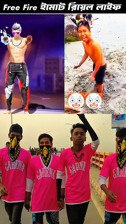 Free Fire Emote Hip Hop Bundle Real Life😱#freefire​#emote​#hiphop​#bundle​#reallife​#gaming​#shorts​