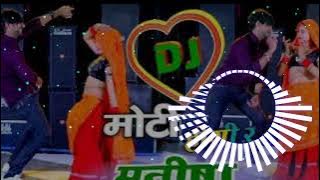 🎶Moti-Hagi-Re-Manish-Dude-Badam-Pibashu-Dj-Mix-Hard-Punch-Dj-Lakkhi-Alwar👇