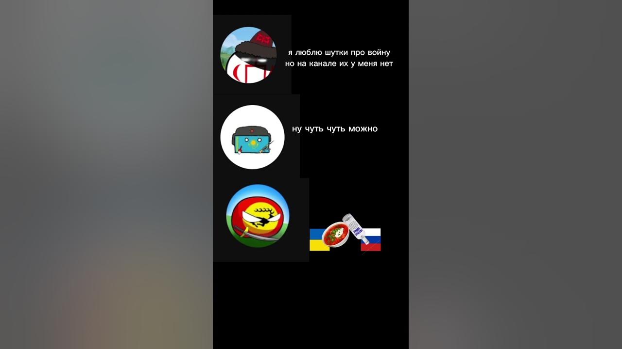 лютый мем - YouTube
