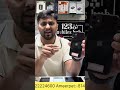 Sirf rs.18500/- mein iPhone 11 #iphoneoffers #iphone11 #bestdealer #trending #unboxing #iphones #5g