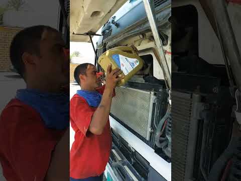 صيانة تبديل الزيوت