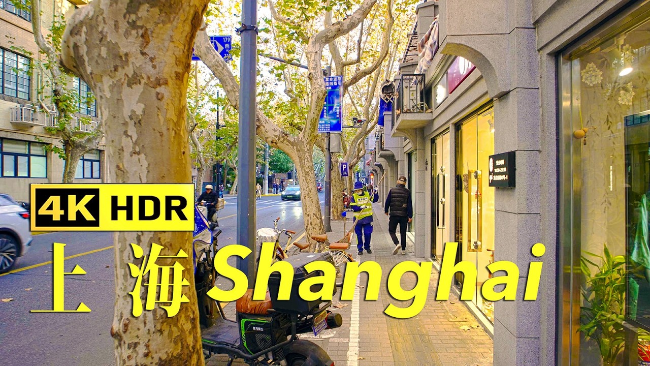 🍂 4K ASMR City Walk | Golden Hour in Shanghai's French Concession: Autumn Gingko & Quiet Lanes