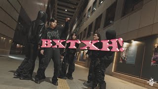 Exp. - Bxtxh Official Music Video - Muzi Koli Iff Kestey