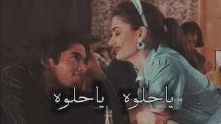 كتير محلاية 🤍عزار حبيب حالات واتس اب