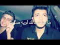 لاتشكي همك لمخلوق