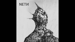 Netn - Headache
