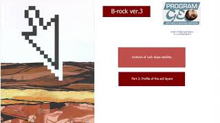 B-rock ver.3: stability analysis of rock slopes