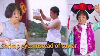 The Crazy Son Secretly Ate Caviar And Used Shrimp Eyes Instead To Be Stabbed By His Mother!