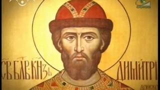 Куликовская битва.1380 г. Куликовская битва.1380 г.