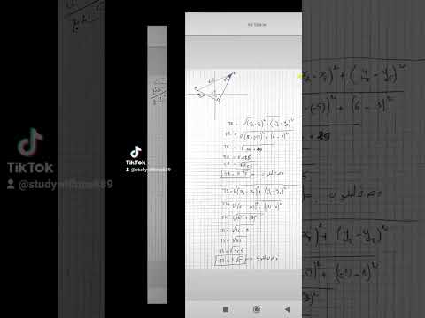 حل موضوع الرياضيات دورة جوان  شهادة التعليم المتوسط اللغة العربية  بيام  نجاح