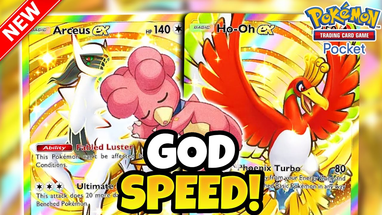 ПОПАЛ! ТУРБО Арсеус НЕВЕРОЯТНО БЫСТРО ПОБЕДИЛ В РЕЙТИНГОВОМ РЕЖИМЕ! | Pokemon TCG Pocket