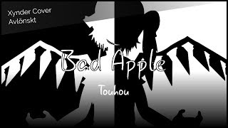 【Xynder Cover】Touhou: Bad Apple