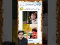 #love #islam #islamic #islamicvideo #unfrez #reels #tiktok #tik #mrbeast #cristianoronaldo #viralvid