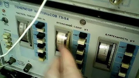 OpenGL. Imitation goals in two G5-54