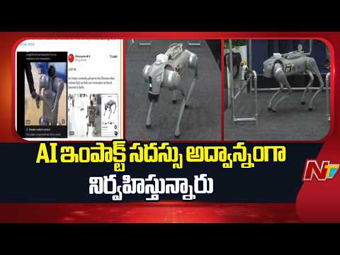 Rahul Gandhi slams AI Summit over Galgotias robodog issue | NTV Telugu