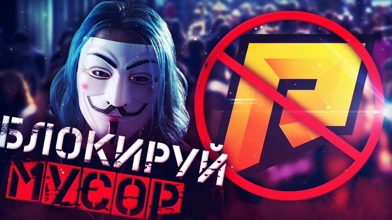 Двигатель сломан радмир