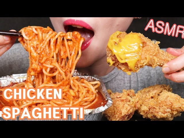 🍗 SPAGHETTI & CHICKEN 스파게티 치킨 /EATING ASMR REALSOUNDS MUKBANG (No Talking)